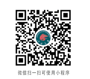 2021江西省高速集团招聘374人公告